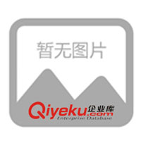 供应五金模具镀层